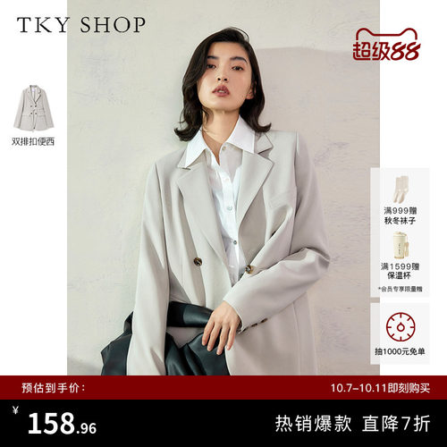 TKYSHOP设计感系带小西服外套