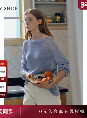 [商场同款]TKY SHOP毛织两件套背心松弛感慵懒风套衫10I1LA01J007