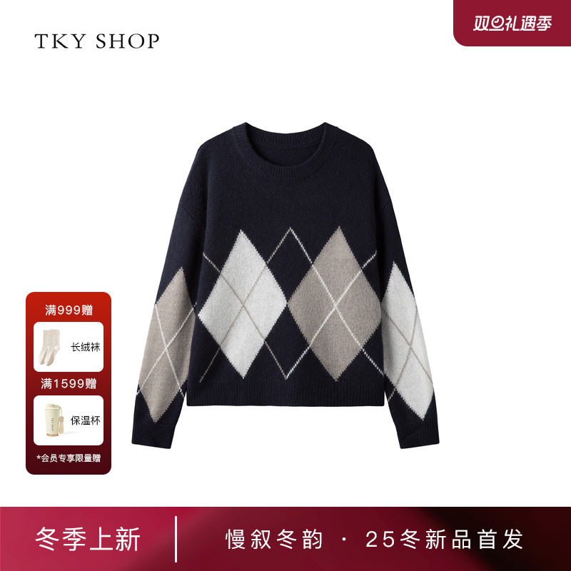 TKYSHOP圆领毛套衫2025冬新款