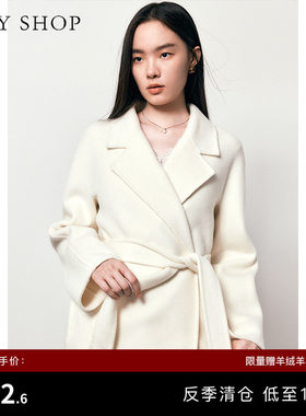TKYSHOP系带翻领中长款羊毛大衣