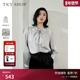 TKY SHOP职业通勤OL风气质衬衫 女设计感飘带领衬衣缎面醋酸薄上衣
