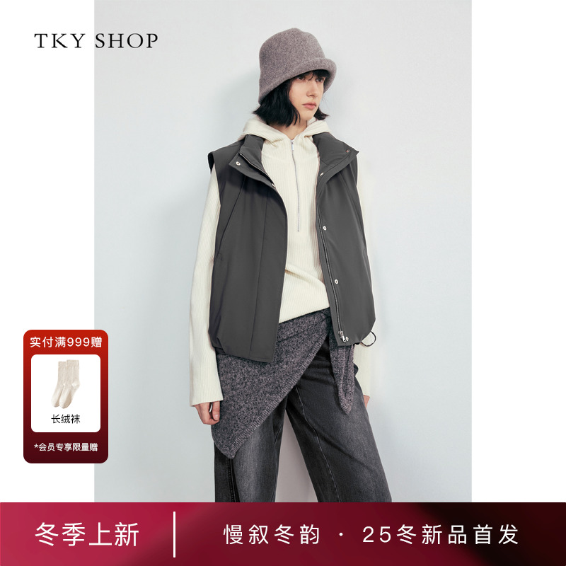 TKYSHOP短款鹅绒马甲