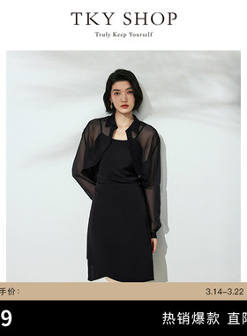 TKY SHOP气质短款吊带连衣裙夏季新款收腰显瘦吊带裙优雅小黑裙
