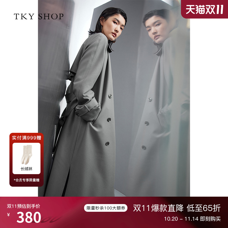 TKYSHOP灰色长款气质风衣外套