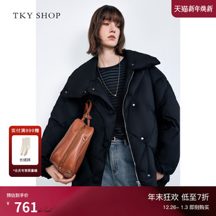新款 翻领鹅绒服女2025冬季 保暖菱格纹羽绒服黑色耐脏 SHOP短款 TKY