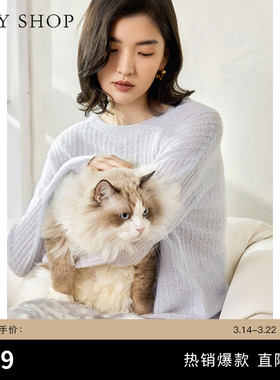 TKY SHOP圆领宽松针织衫女春秋新款慵懒风薄款毛衣女气质休闲上衣