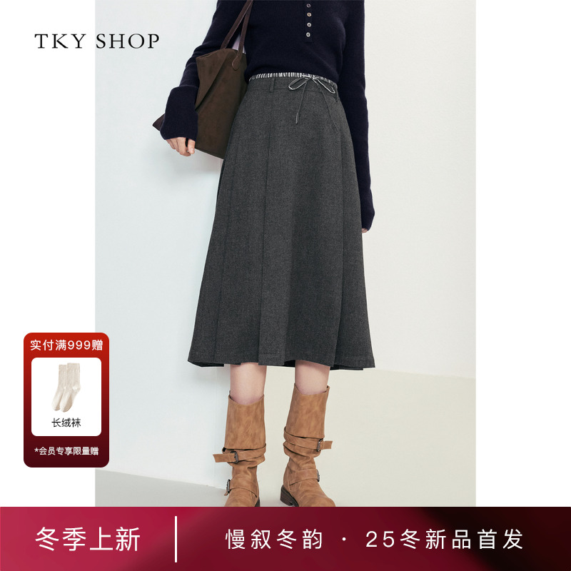 TKYSHOP腰头撞色拼接百褶裙