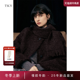 羊毛大衣2025冬新款 SHOP带围巾中长款 TKY 10I1GA05S185 商场同款