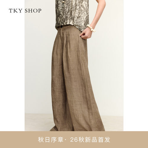 TKYSHOP高腰阔腿休闲裤