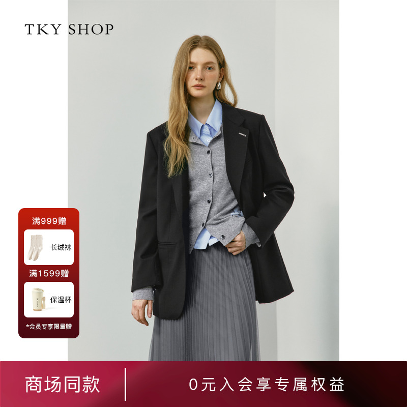 TKYSHOP一手长便西2025秋新款