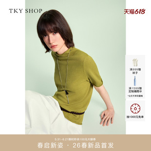 [商场同款]TKY SHOP高领短袖毛套衫2026春新品针织衫10J1MA01A006