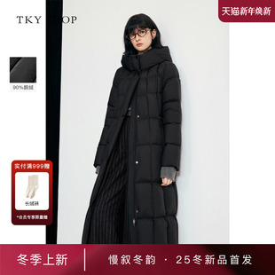 SHOP黑色长款 TKY 连帽羽绒服女保暖鹅绒服10I1HA05S198 商场同款