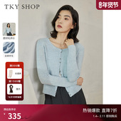 TKY 高智MIU系毛衣外套 女简约单排扣羊毛衫 SHOP蓝色长袖 针织开衫