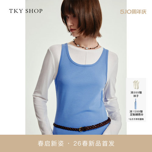 TKYSHOP简约修身吊带背心