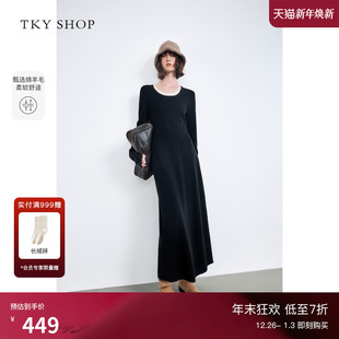 100%羊毛 新款 TKY 连衣裙2025冬季 气质优雅慵懒长裙 SHOP简约毛衫
