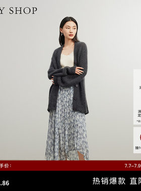 TKYSHOP碎花百褶中长裙