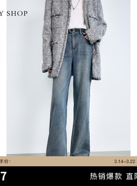 TKY SHOP浅蓝微喇牛仔裤女高腰显瘦复古水洗直筒裤简约百搭长裤