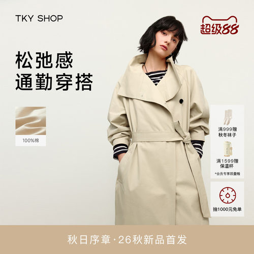 TKYSHOP翻领长款风衣