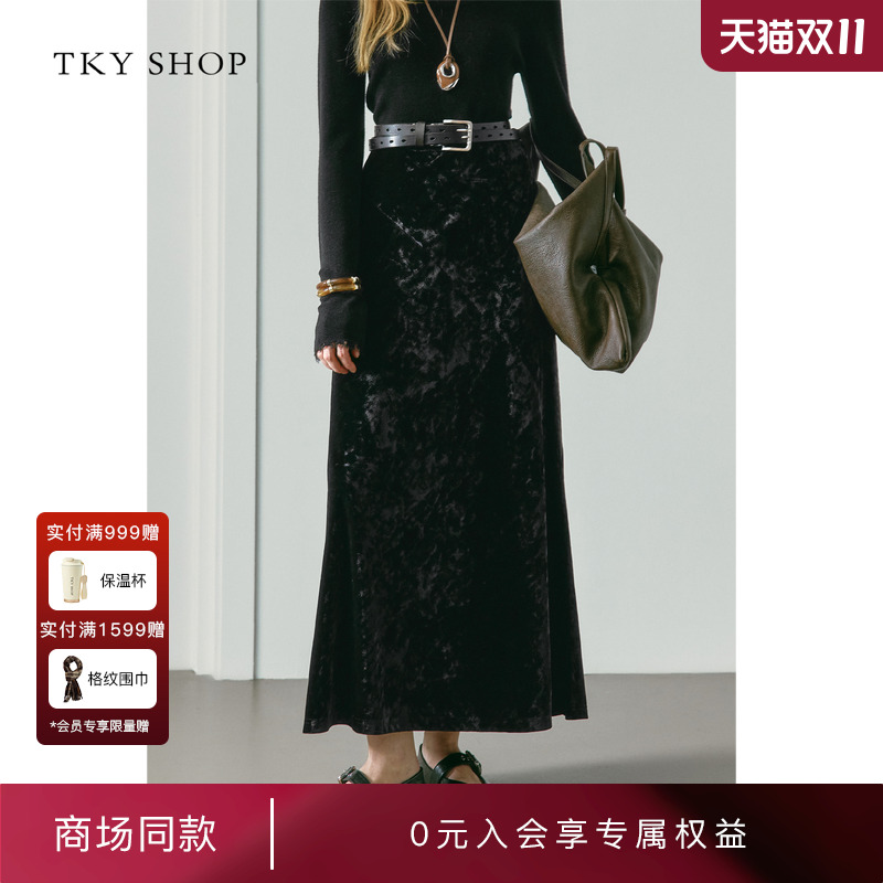 TKYSHOP黑色高腰显瘦半身裙