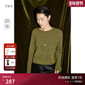 SHOP圆领短款 针织衫 女2025冬季 TKY 新款 简约优雅气质复古绿毛衣