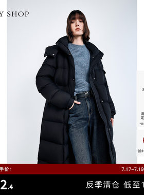TKYSHOP长款连帽羽绒服