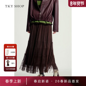 气质半身裙10J1SA01A083 SHOP网纱长裙2026春新品 商场同款 TKY
