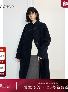 [商场同款]TKY SHOP立领牛角扣长款大衣女2025冬新款10I1GA03Q057
