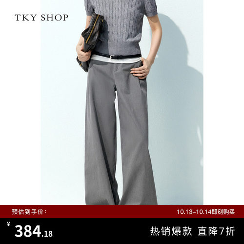 TKYSHOP灰色全棉阔腿牛仔裤女