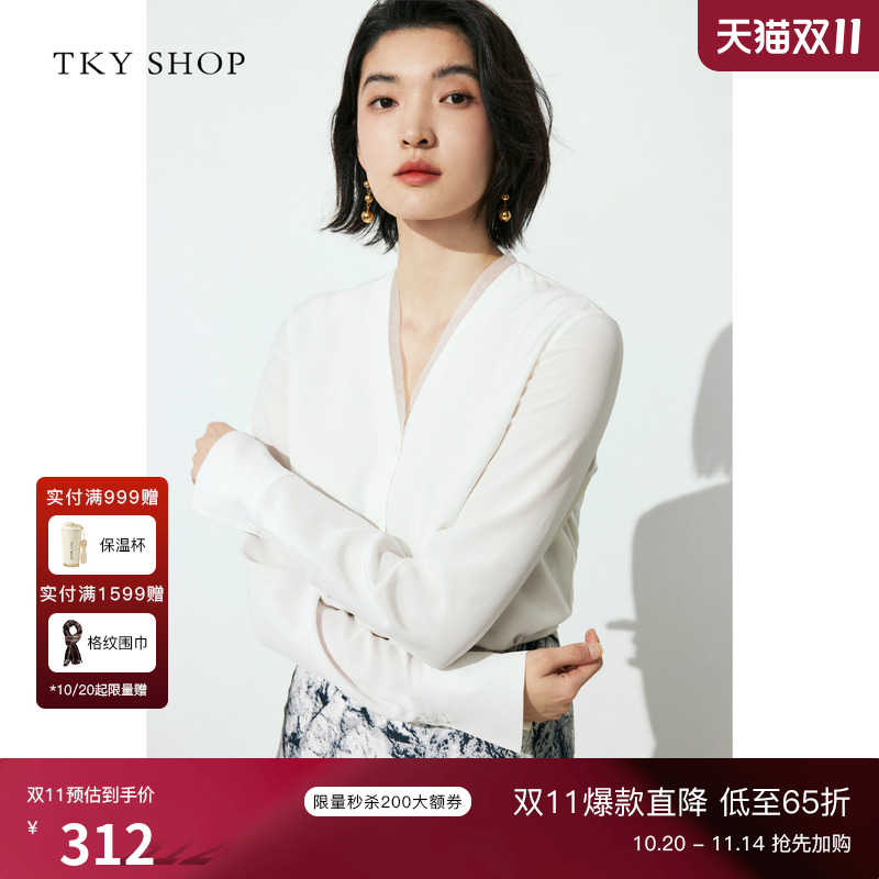 TKYSHOP长袖真丝衬衫女