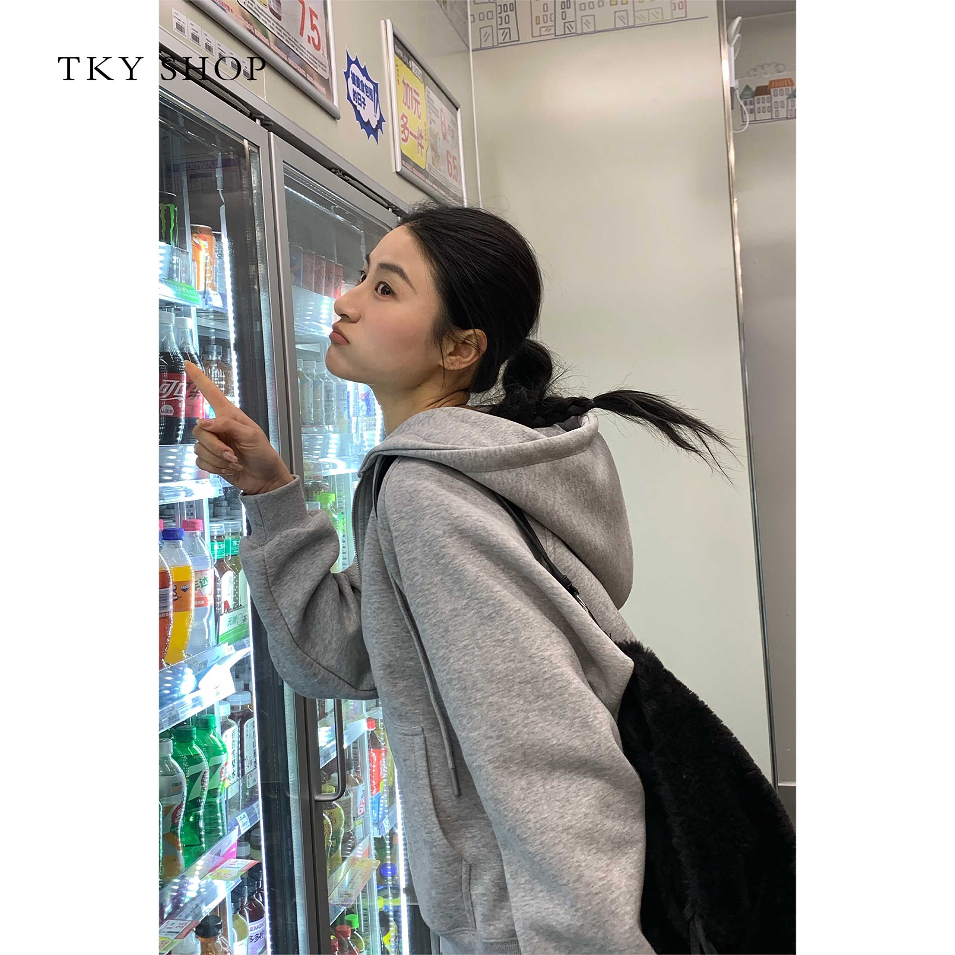 TKYSHOP休闲连帽卫衣开衫外套