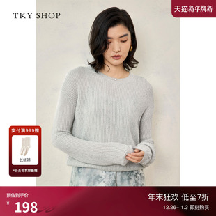 宽松套头针织衫 25春新款 细闪轻柔软糯 SHOP冷淡系高级感追光衫 TKY