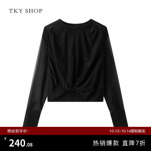 TKYSHOP设计感真丝衬衫女