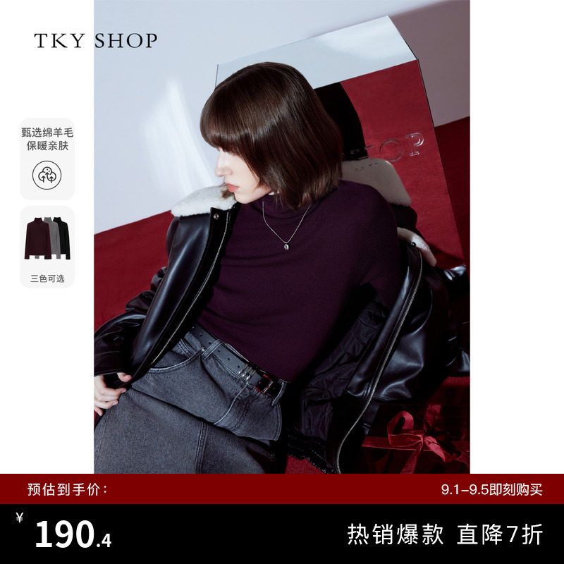[100%绵羊毛]TKY SHOP高领内搭打底针织衫女秋冬新款保暖加厚毛衣