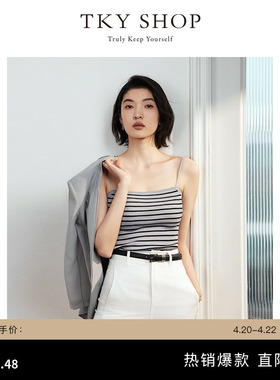 TKY SHOP灰色条纹吊带背心女夏季新款简约内搭抹胸修身无袖上衣
