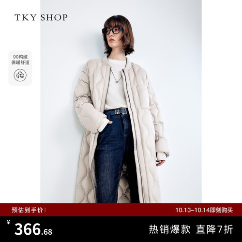TKYSHOP棒球领长款羽绒服防钻绒