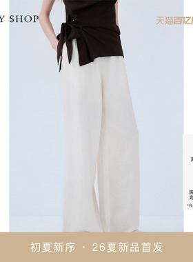 [商场同款]TKY SHOP高腰阔腿裤女2026夏季新款休闲裤10J1PA02F118