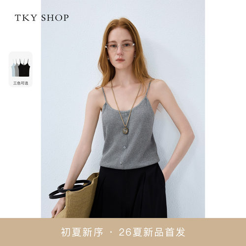 TKYSHOP吊带针织背心