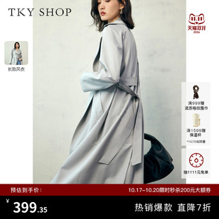 TKY SHOP长款时尚修身风衣高级感过膝长风衣女装外套显瘦百搭外套