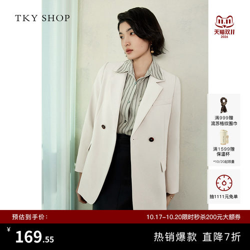 TKYSHOP通勤长袖系带西装外套