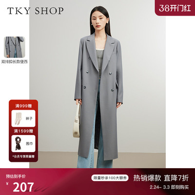 TKYSHOP简约双排扣长款西装外套