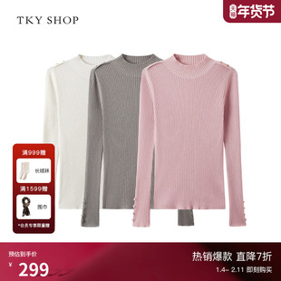 [100%绵羊毛]TKY SHOP半高领套头毛衣2025冬新款保暖宽松毛针织衫
