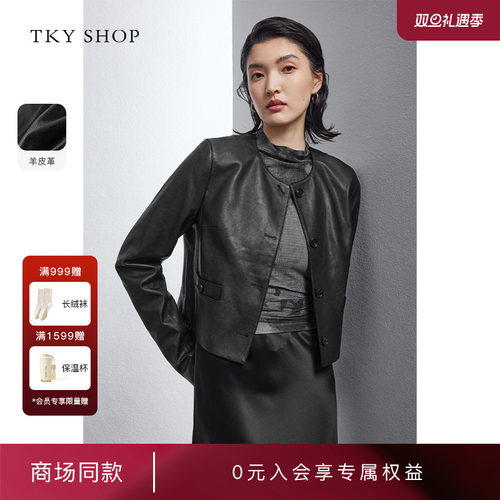 TKYSHOP圆领短款街头羊皮革皮衣