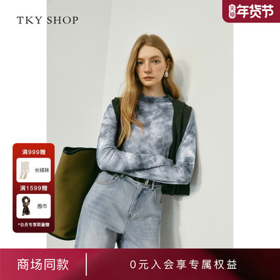 TKYSHOP晕染印花长袖T恤