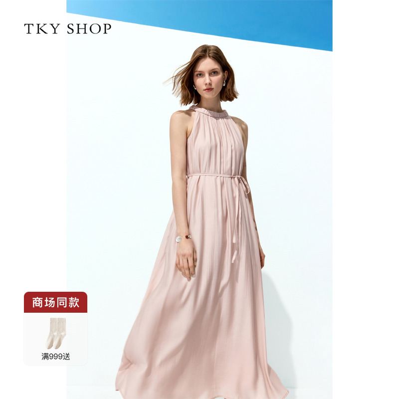 TKYSHOP挂脖度假长裙