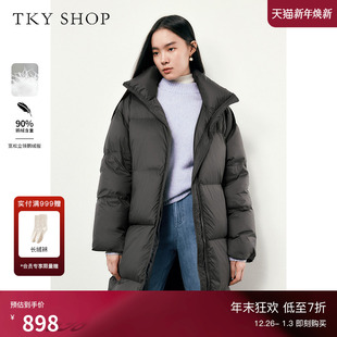 通勤保暖宽松翻领鹅绒服 羽绒服冬简约百搭时尚 TKY SHOP黑色中长款