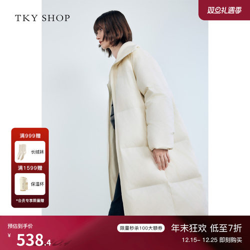 TKYSHOP大翻领长款羽绒服