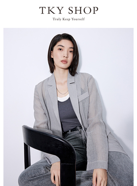 TKY SHOP简约灰色长袖西装女春夏轻薄透气西服时尚气质宽松短外套