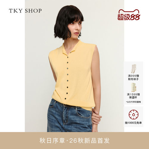TKYSHOP单排扣线背心