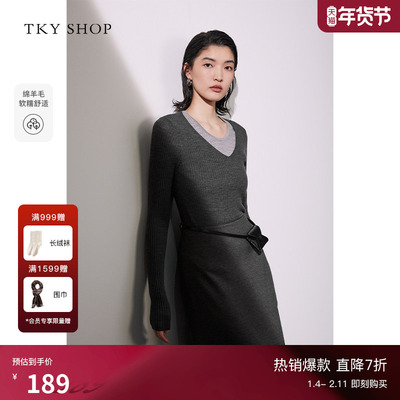TKYSHOP假两件撞色修身针织衫
