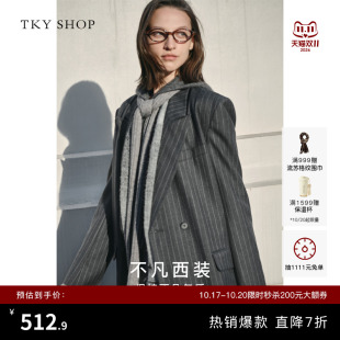 TKY SHOP设计感廓形长袖西装外套女春新款简约通勤时尚竖条纹便西